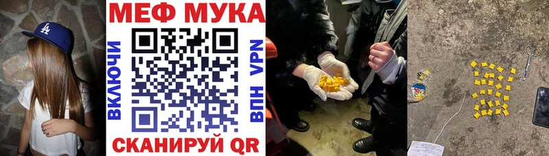 Виды наркоты Салехард СК  КОКАИН  Меф  Гашиш 