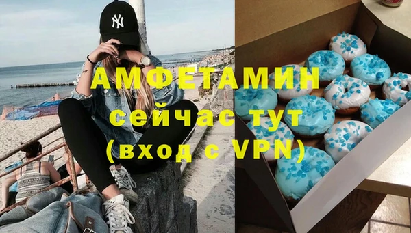дживик Алзамай