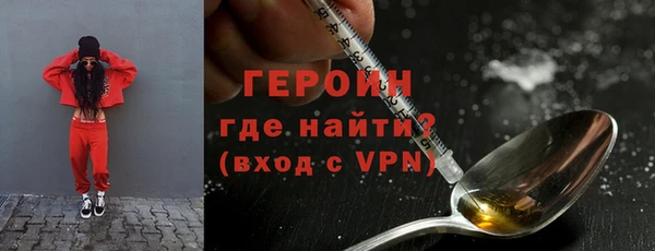 spice Алексин