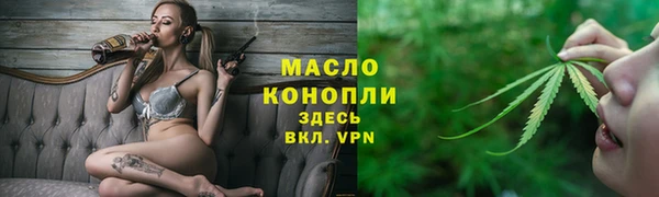 соль ск Остров