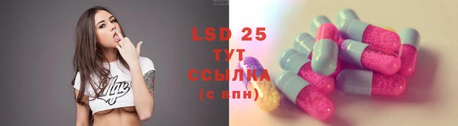 COCAINE Осташков