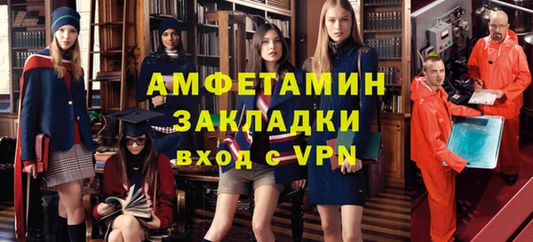 дживик Алзамай