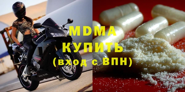 дживик Алзамай