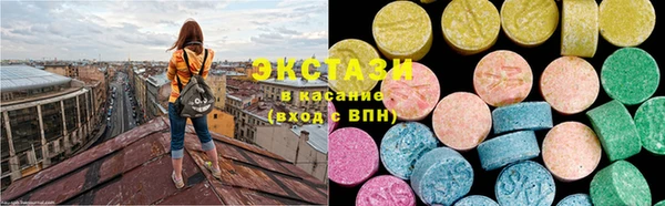прущие крисы Алексеевка
