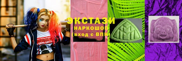 spice Алексин