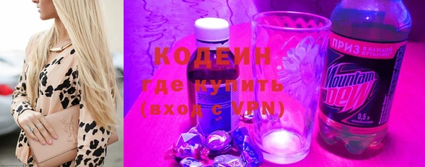spice Алексин