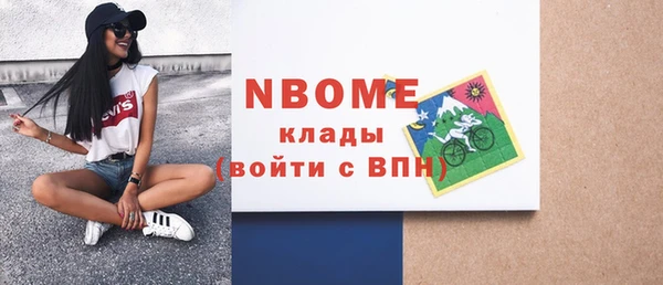 spice Алексин